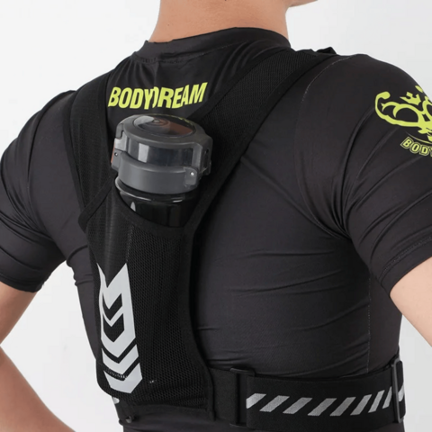 Gilet ultra-léger + lunettes de sport GRATUITES