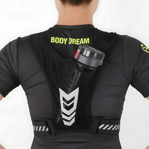 Gilet ultra-léger + lunettes de sport GRATUITES